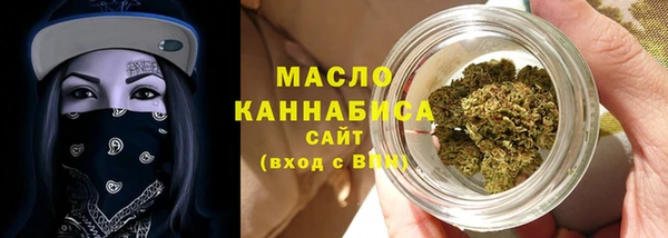 прущие грибы Навашино
