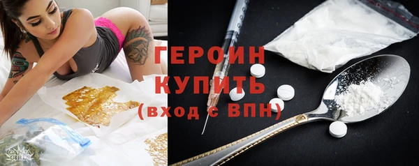альфа пвп Надым
