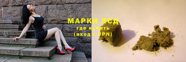 MESCALINE Наволоки