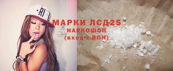 MESCALINE Наволоки