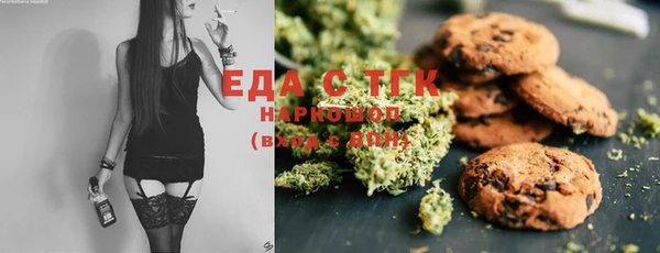 прущие грибы Навашино