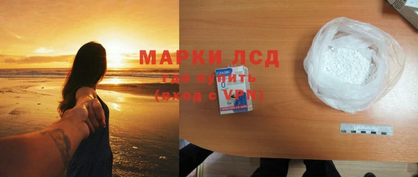 гашишное масло Татарск