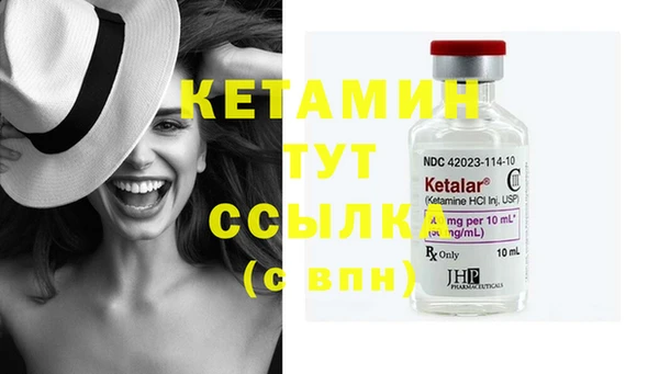 MESCALINE Наволоки