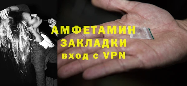 MESCALINE Наволоки