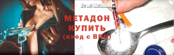 MESCALINE Наволоки
