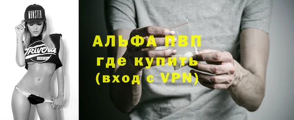 MESCALINE Наволоки