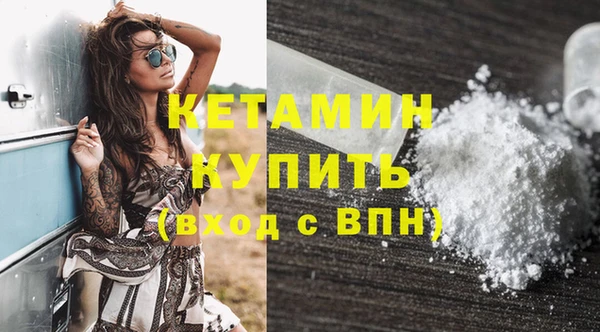 винт Нефтекумск