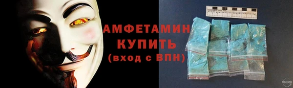 СК Таштагол
