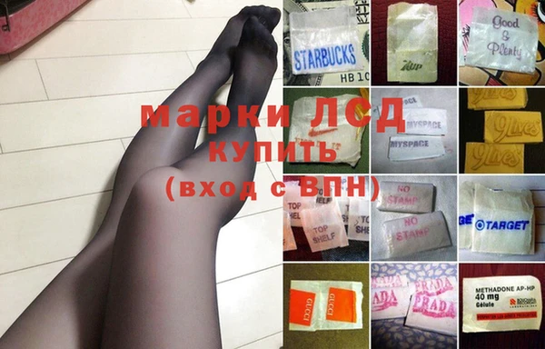 бутик Нея