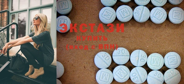 прущие грибы Навашино