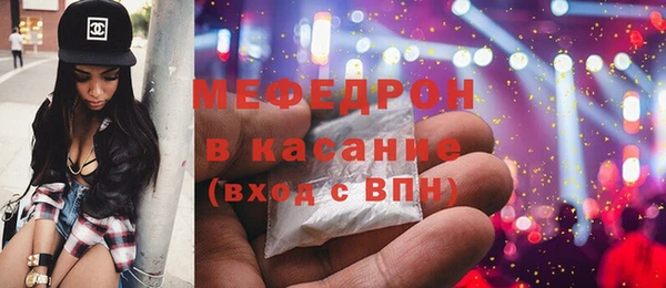 бутик Нея