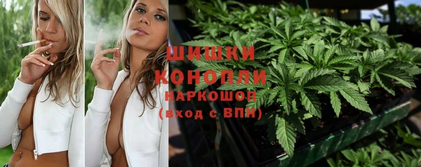 MESCALINE Наволоки