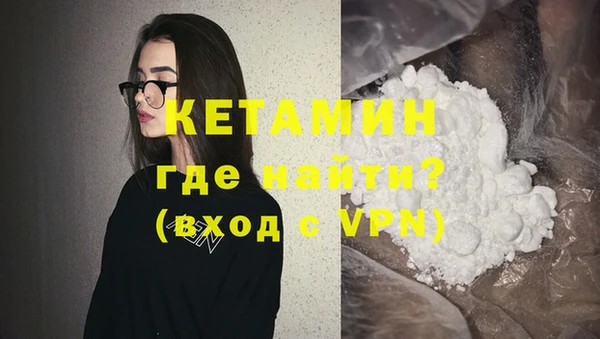 кокаин перу Аша
