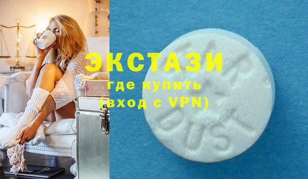 MESCALINE Наволоки