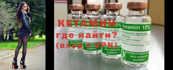 Альфа ПВП Бабаево