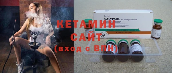 винт Нефтекумск