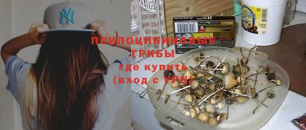 скорость Нефтегорск