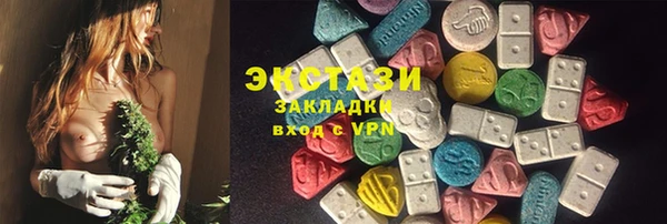 MESCALINE Наволоки