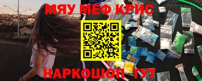 герыч Кингисепп