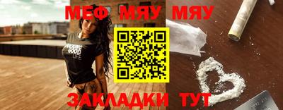 тгк Кимры