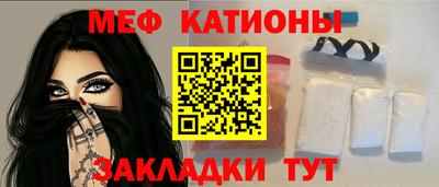 герыч Кингисепп