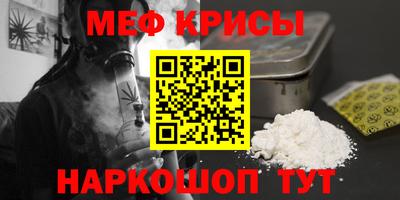 герыч Кингисепп