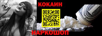 герыч Кингисепп