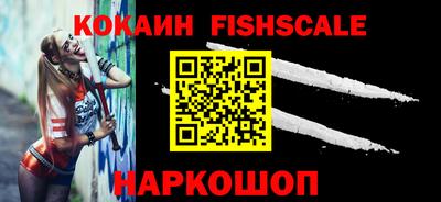 тгк Кимры