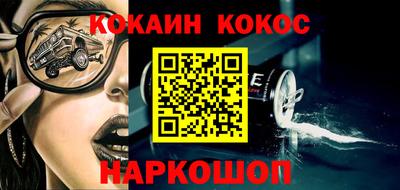 тгк Кимры