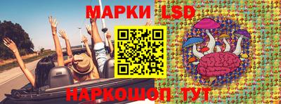 герыч Кингисепп