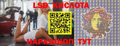 герыч Кингисепп