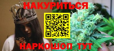 тгк Кимры