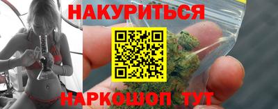 тгк Кимры