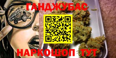 герыч Кингисепп