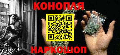 мефедрон VHQ Кинель