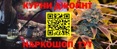 тгк Кимры