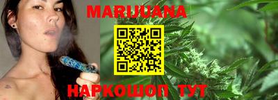 мефедрон VHQ Кинель