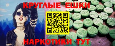 герыч Кингисепп