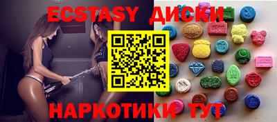 герыч Кингисепп