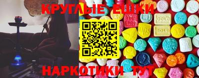 герыч Кингисепп