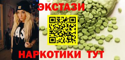 тгк Кимры