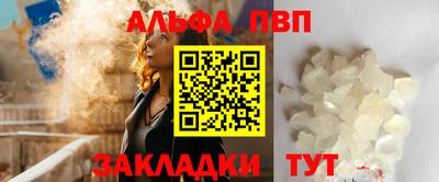 тгк Кимры