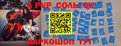 тгк Кимры
