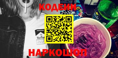 тгк Кимры