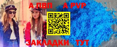 герыч Кингисепп