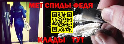 герыч Кингисепп
