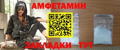 тгк Кимры