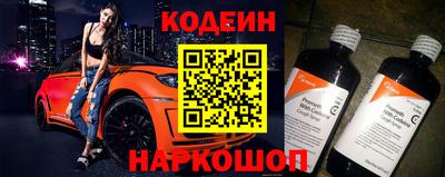 тгк Кимры