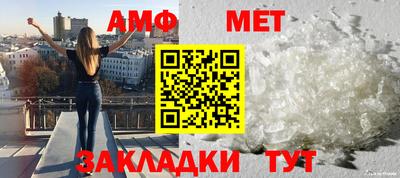 герыч Кингисепп