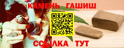 тгк Кимры